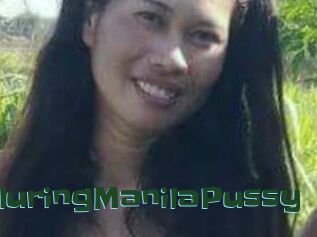 AlluringManilaPussy