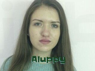 Aluppy