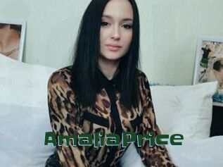 AmaliaPrice