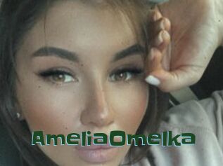 AmeliaOmelka