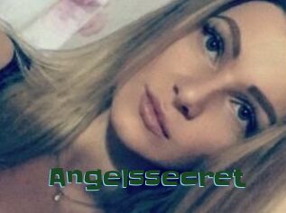 Angels_secret