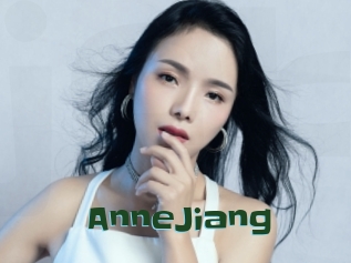 AnneJiang Jeune baise