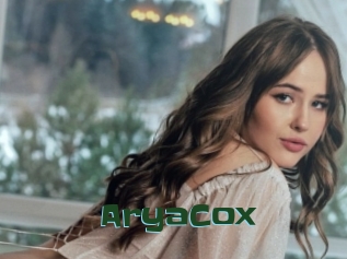 AryaCox Jeune baise