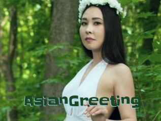 AsianGreeting