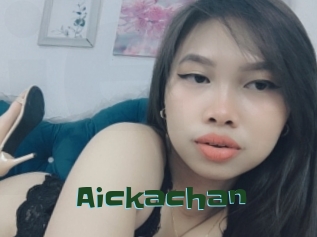 aickachan Jeune baise
