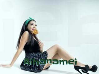 Aihanamei