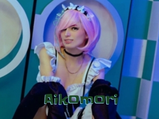 Aikomori
