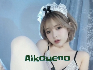 aikoueno Jeune baise