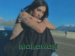 aiokowolf Jeune baise