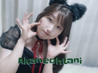 Akaneohtani