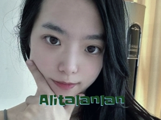 Alitalanlan