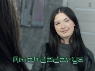 Amandadavys