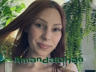 Amandalohan
