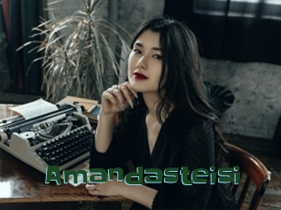 Amandasteisi