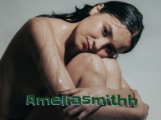 ameliasmithh Jeune baise