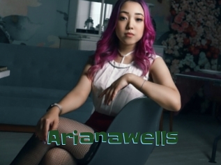 arianawells Jeune baise