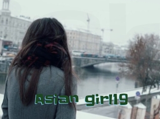 asian_girl19 Jeune baise