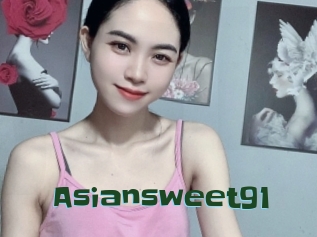 asiansweet91 Jeune baise