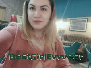 BestGirlEvvveer
