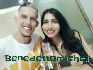 Benedettomichell