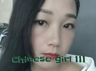 Chinese_girl_111