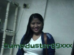 Cumpduster_69xxx