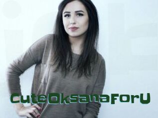 CuteOksanaForU