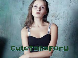 CuteTaliaForU