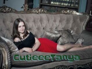 CutieeeTanya