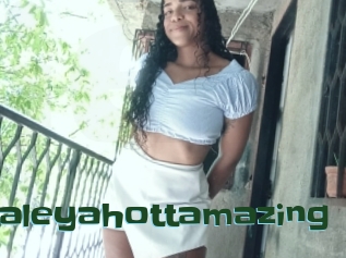 cataleyahottamazing Jeune baise