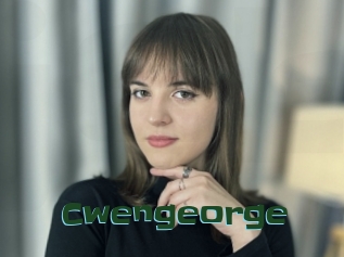 cwengeorge Jeune baise