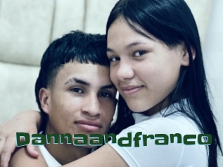 dannaandfranco Jeune baise