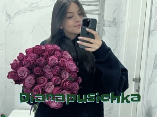 Dianapusichka