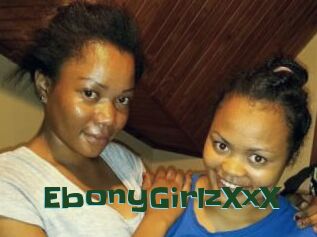EbonyGirlzXxX