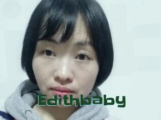 Edithbaby