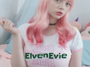 ElvenEvie Jeune baise