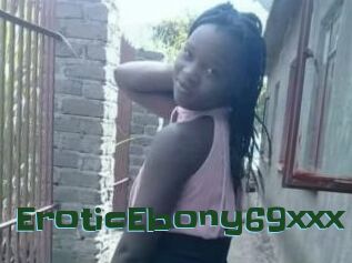 EroticEbony69xxx