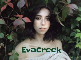 EvaCreek Jeune baise