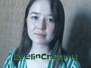 EvelinCreamy