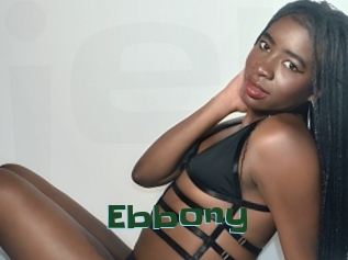 ebbony Jeune baise