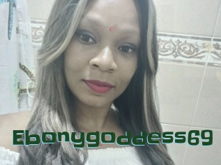 Ebonygoddess69