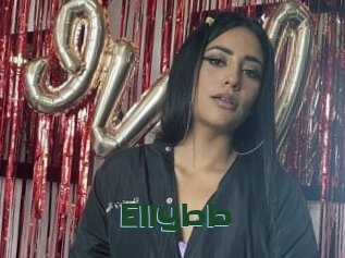 Ellybb