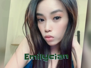 emilycian Jeune baise