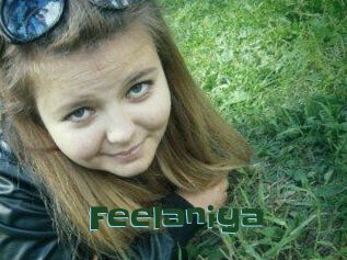 Feelaniya
