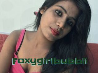 Foxygirlbubbli