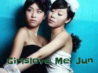 Girlslove_Mei_Jun