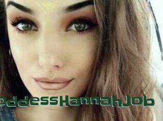 GoddessHannahJob