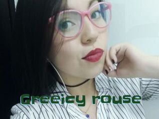 Greeicy_rouse