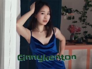 Ginnykenton