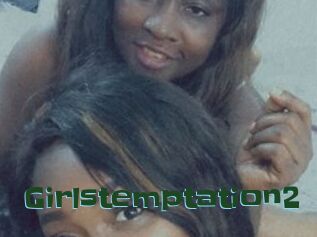 Girlstemptation2